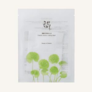 Beauty of Joseon - Centella Asiatica Calming Mask, 25ml - 1ea - HARUNARU standardized image Beauty of Joseon - Centella Asiatica Calming Mask, 25ml - 1ea