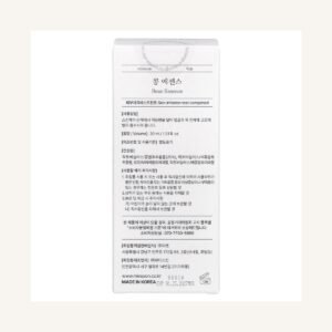 Mixsoon - Bean Essence, 30ml - HARUNARU standardized image Mixsoon - Bean Essence, 30ml