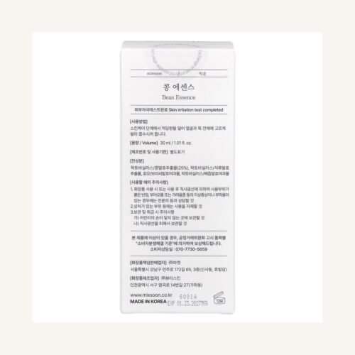 Mixsoon - Bean Essence, 30ml - HARUNARU standardized image Mixsoon - Bean Essence, 30ml