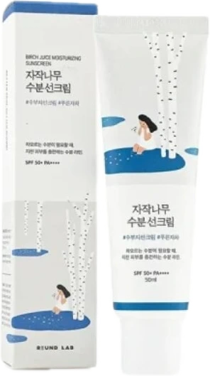 Birch Juice Sun Cream